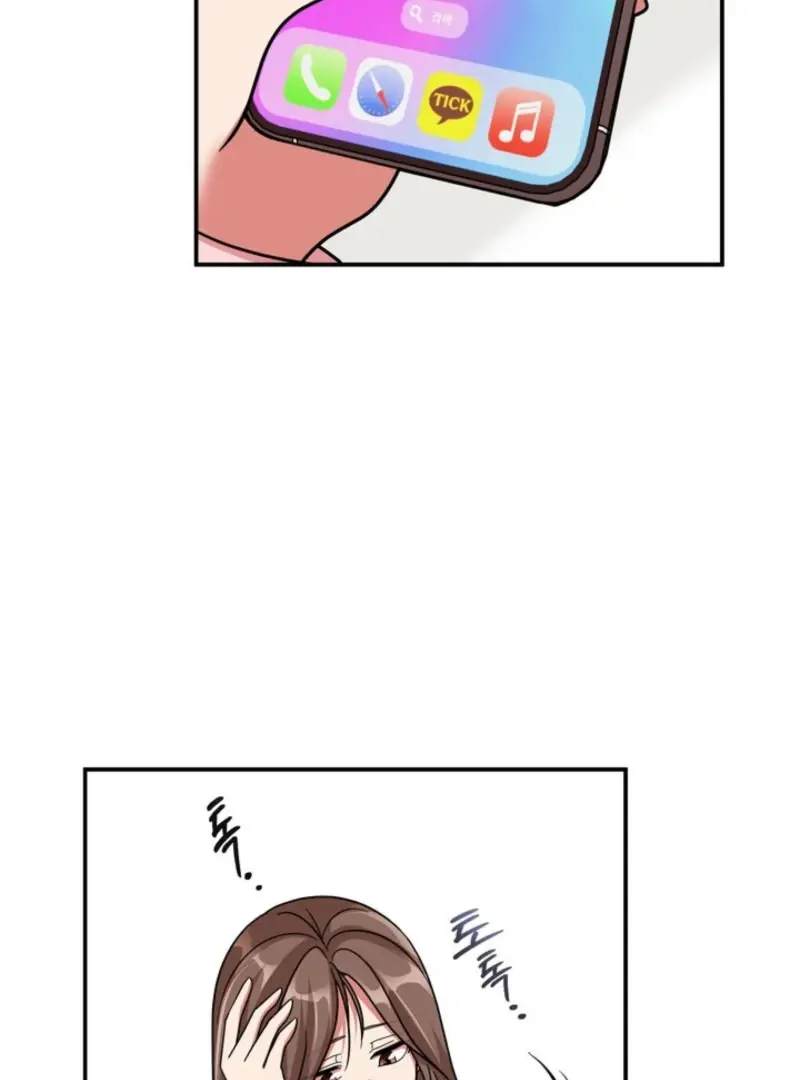 Read My Boss's Dirty Secret Account Manga Online