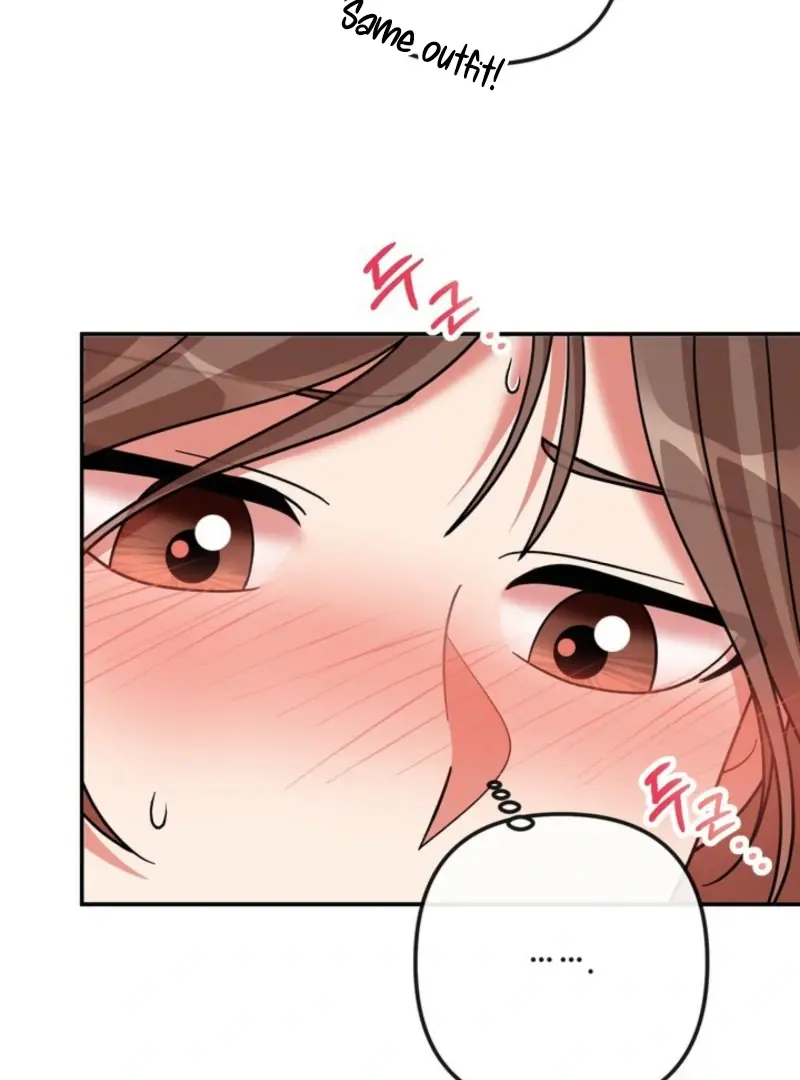 Read My Boss's Dirty Secret Account Manga Online