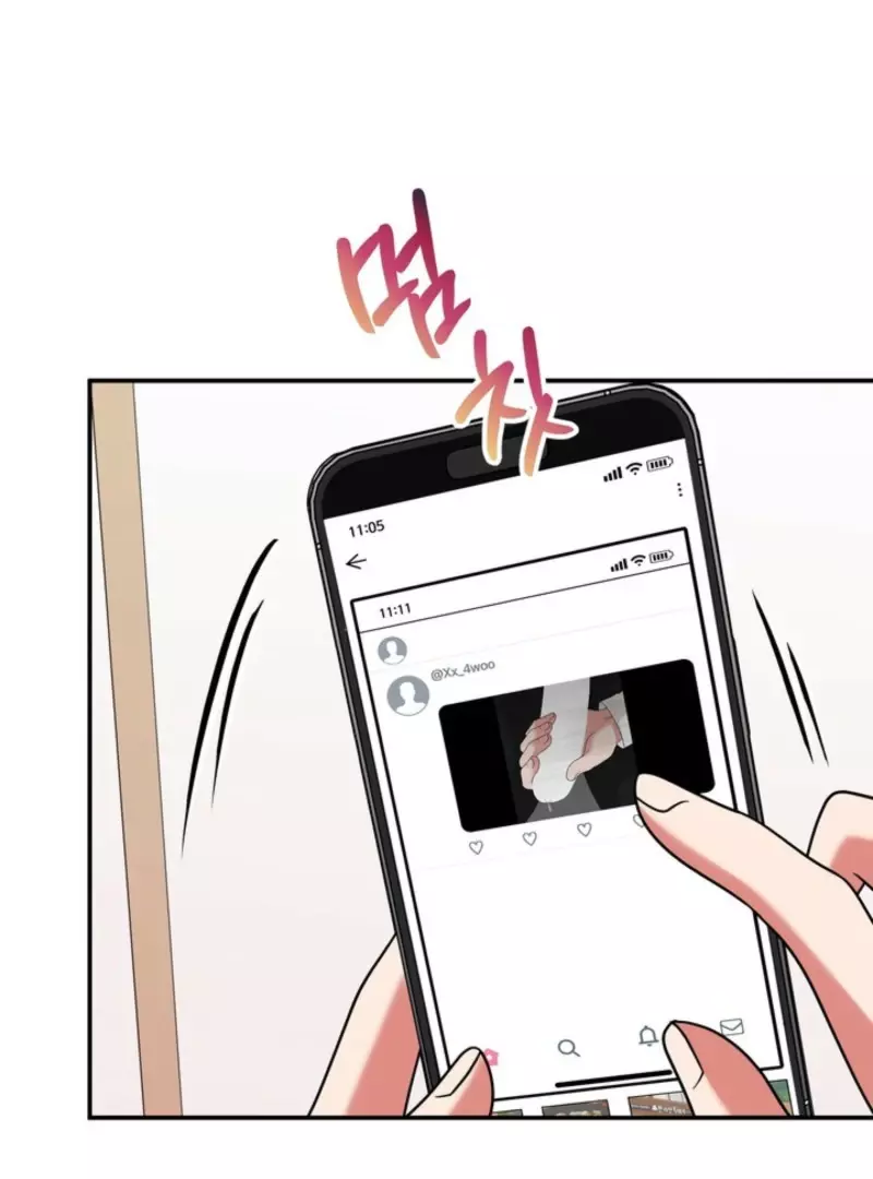 Read My Boss's Dirty Secret Account Manga Online