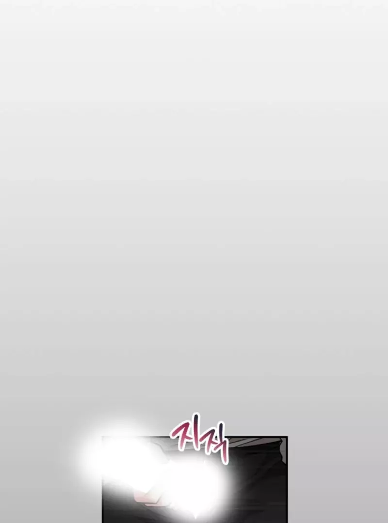 Read My Boss's Dirty Secret Account Manga Online