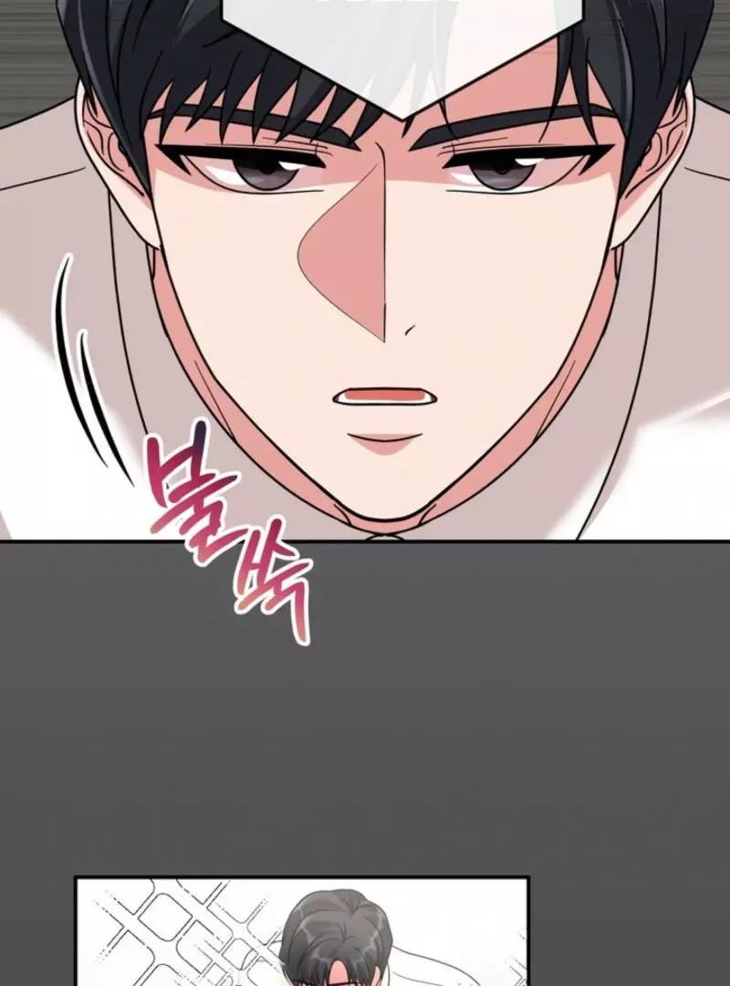 Read My Boss's Dirty Secret Account Manga Online