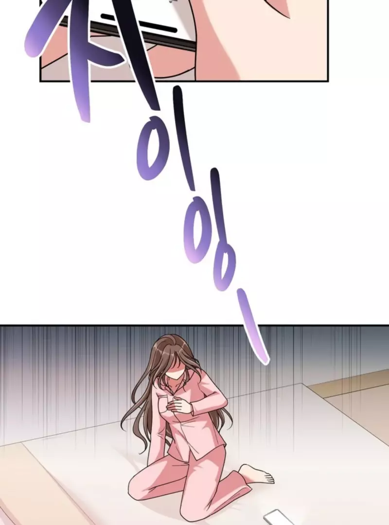 Read My Boss's Dirty Secret Account Manga Online