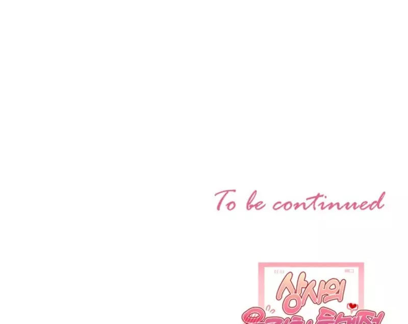 Read My Boss's Dirty Secret Account Manga Online