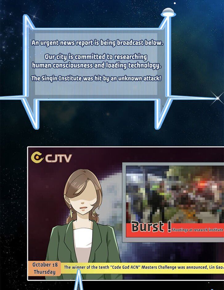 Read My Charging Girlfriend Manga Online