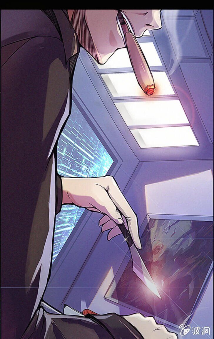 Read My Charging Girlfriend Manga Online