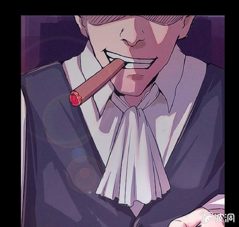 Read My Charging Girlfriend Manga Online