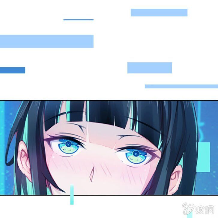 Read My Charging Girlfriend Manga Online