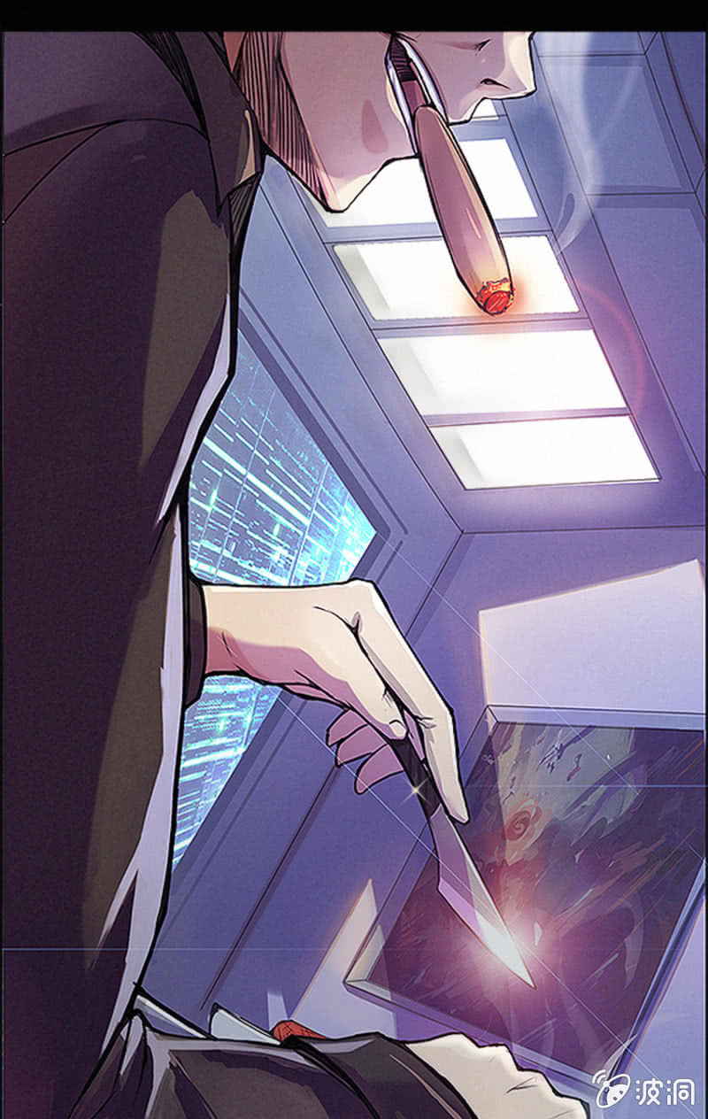 Read My Charging Girlfriend Manga Online