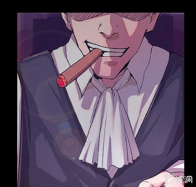 Read My Charging Girlfriend Manga Online