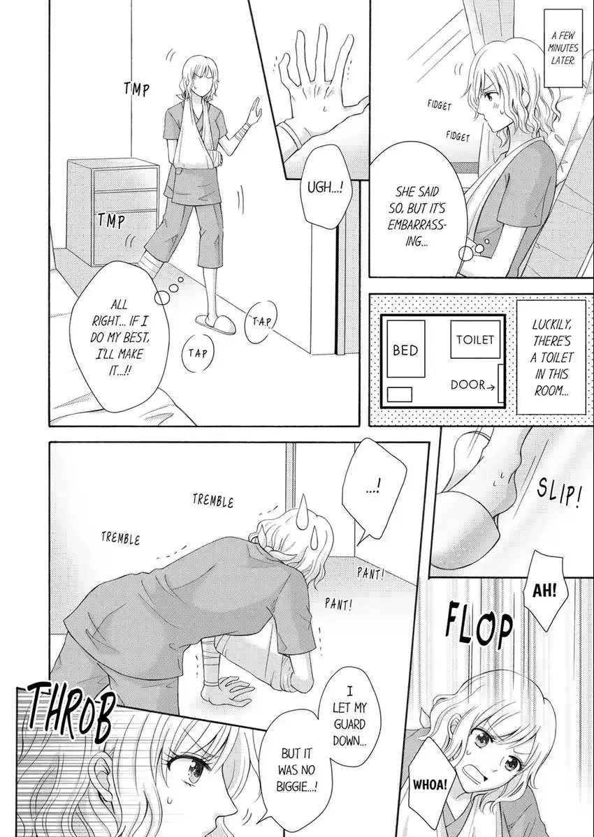 Read My Childhood Friend is a Perverted Doctor - This is Not a Palpation, He’s Fondling Me! Manga Online