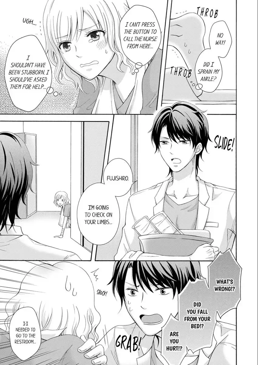 Read My Childhood Friend is a Perverted Doctor - This is Not a Palpation, He’s Fondling Me! Manga Online