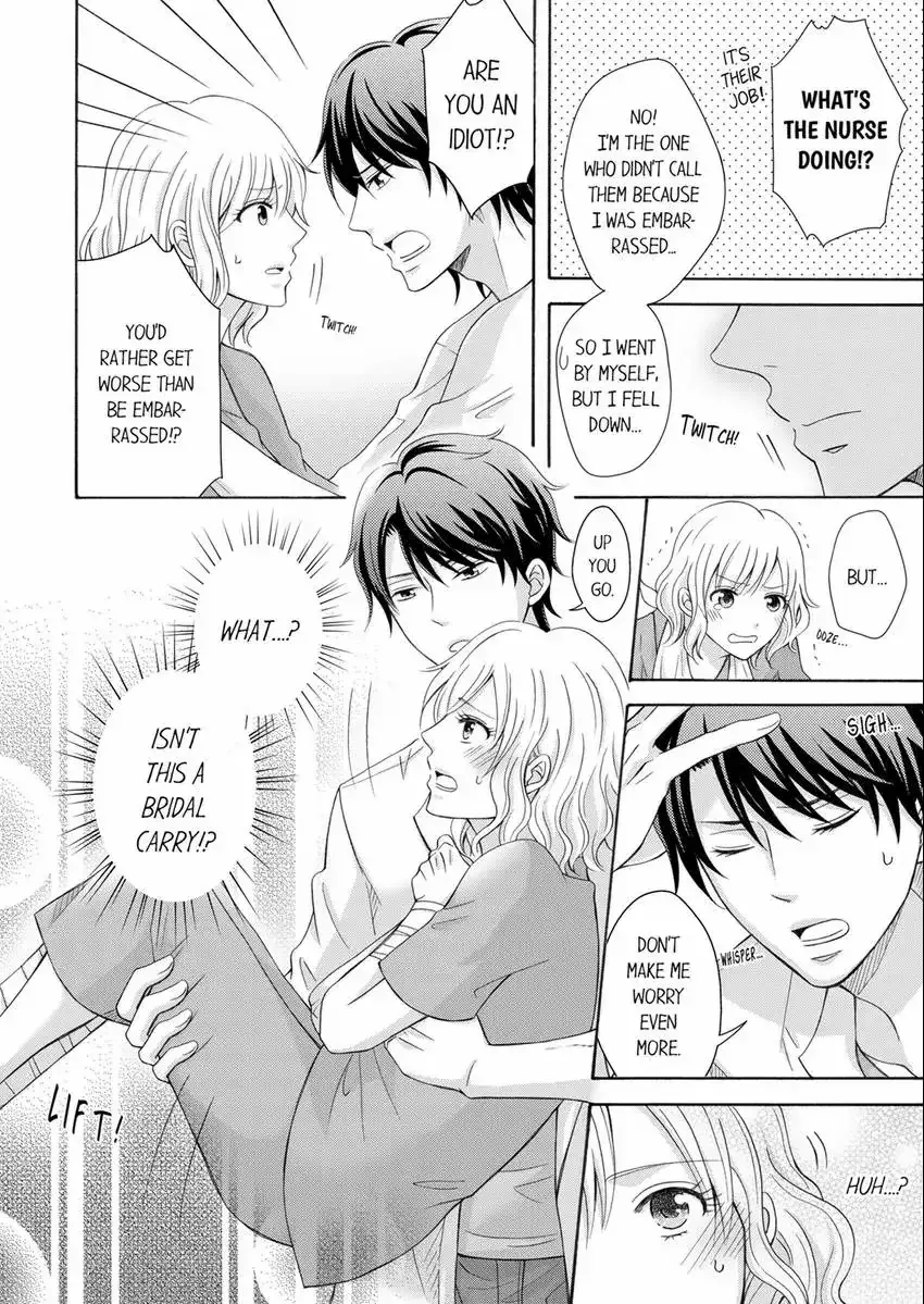 Read My Childhood Friend is a Perverted Doctor - This is Not a Palpation, He’s Fondling Me! Manga Online