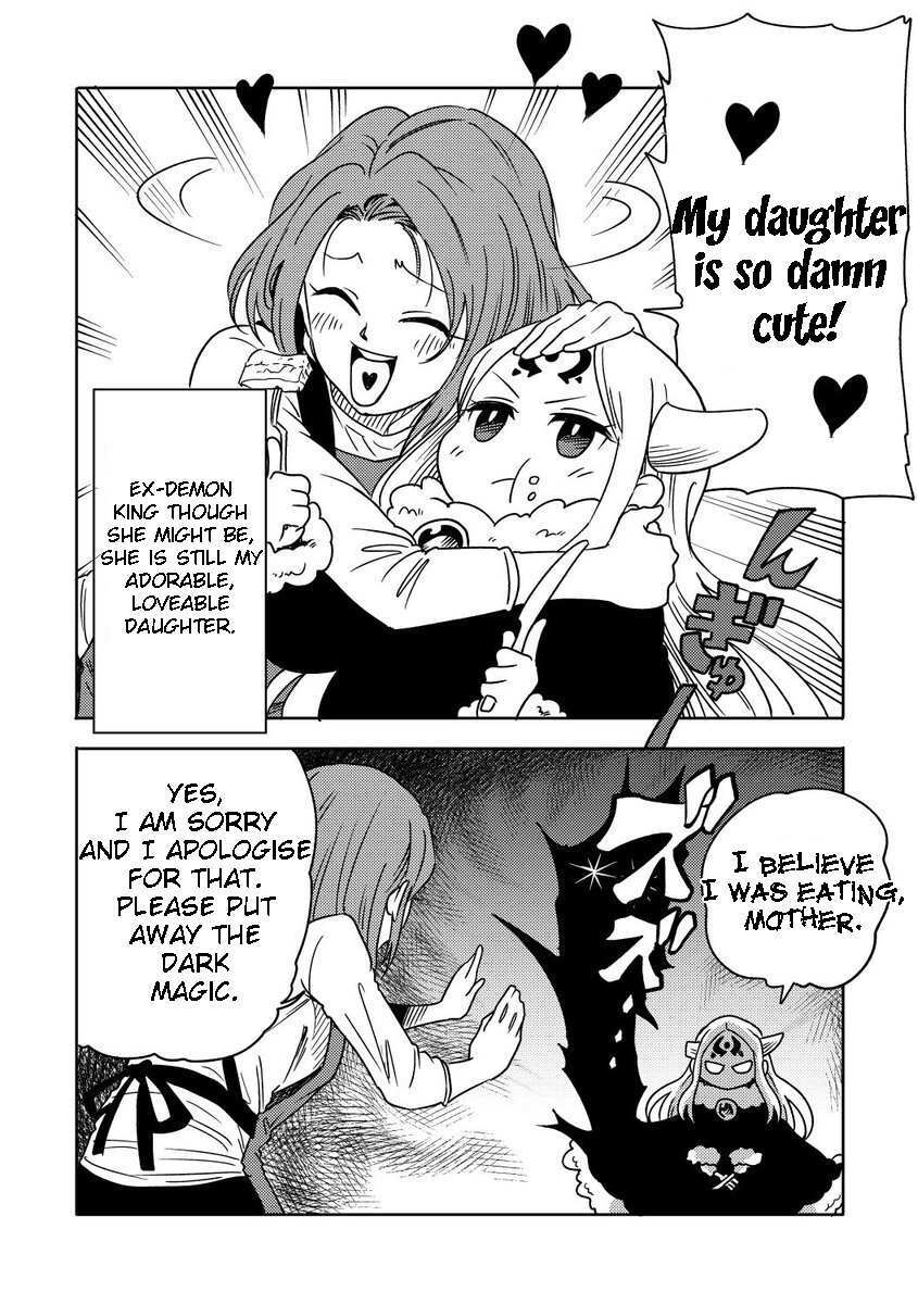 Read My Daughter Might be The Demon King Reincarnated Manga Online