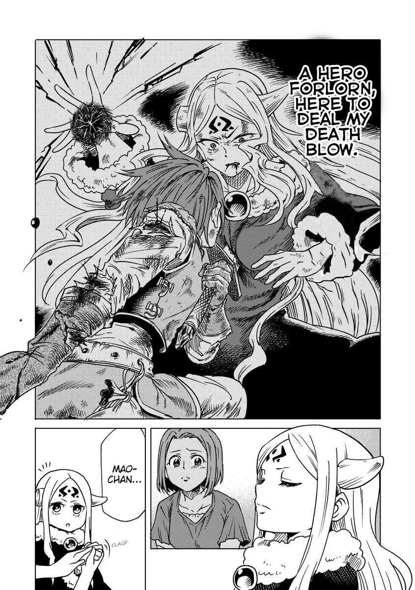 Read My Daughter Might be The Demon King Reincarnated Manga Online