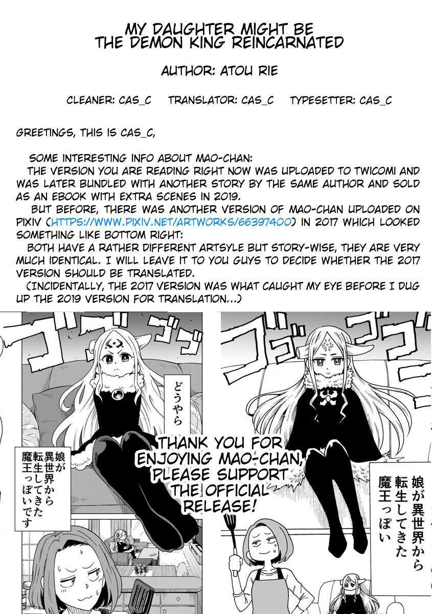 Read My Daughter Might be The Demon King Reincarnated Manga Online