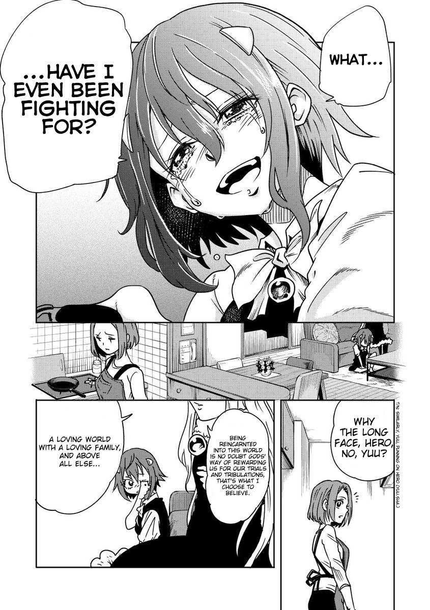 Read My Daughter Might be The Demon King Reincarnated Manga Online