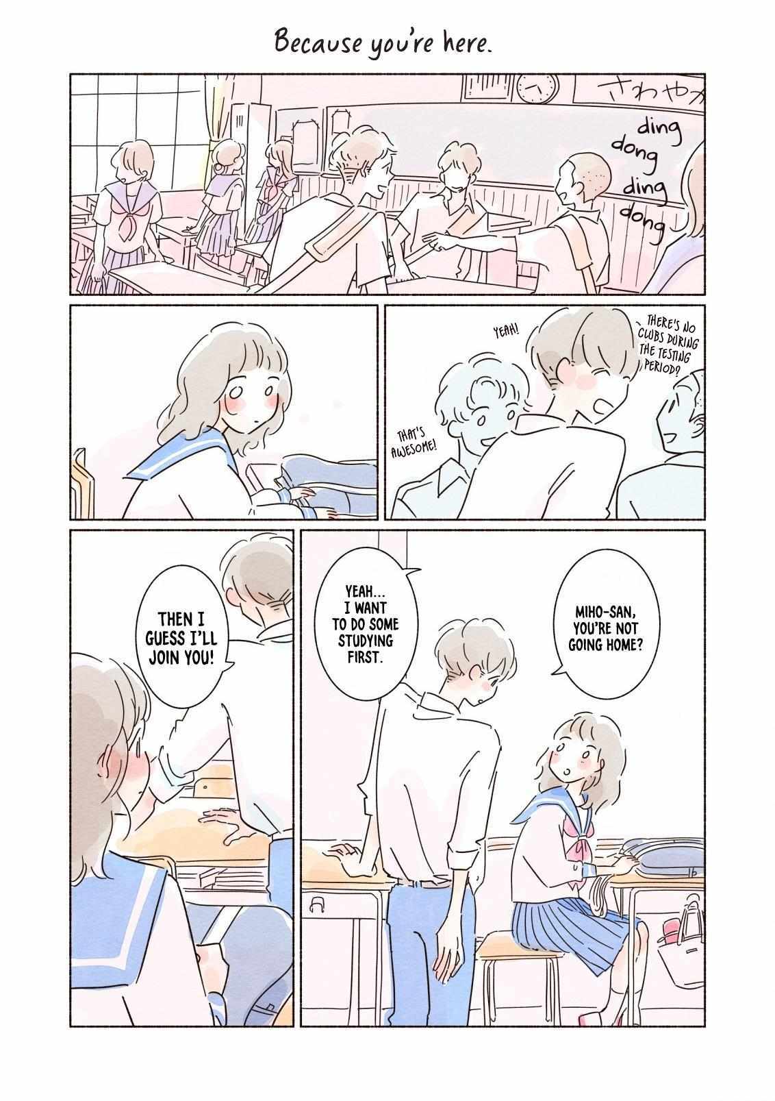 Read My First Blue Manga Online