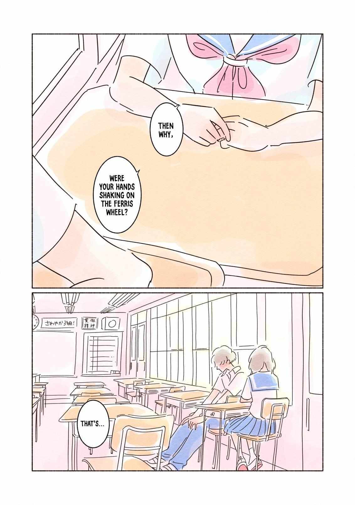 Read My First Blue Manga Online