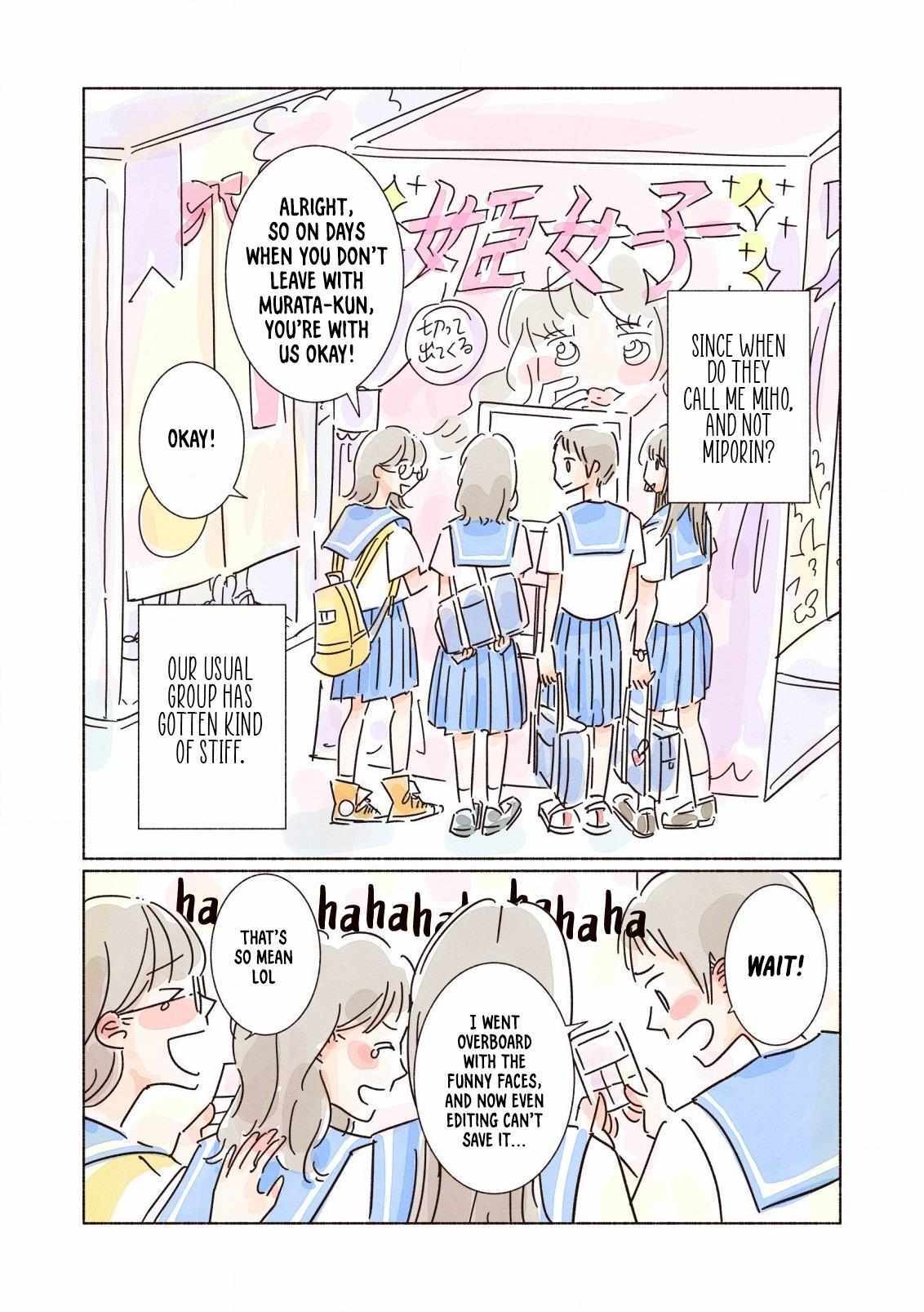 Read My First Blue Manga Online