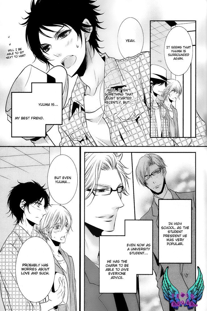 Read My First Kiss Manga Online