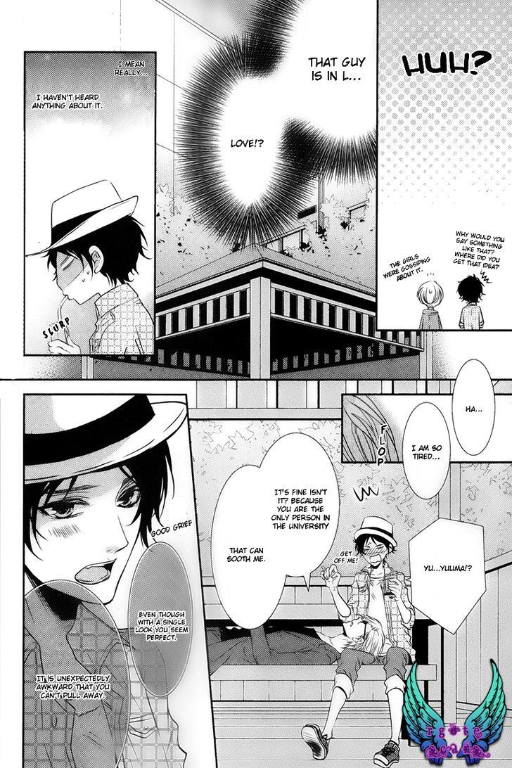 Read My First Kiss Manga Online