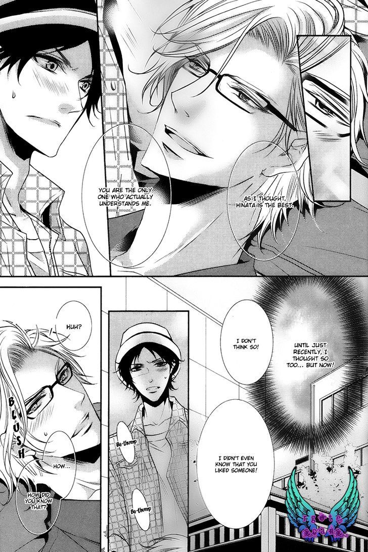 Read My First Kiss Manga Online