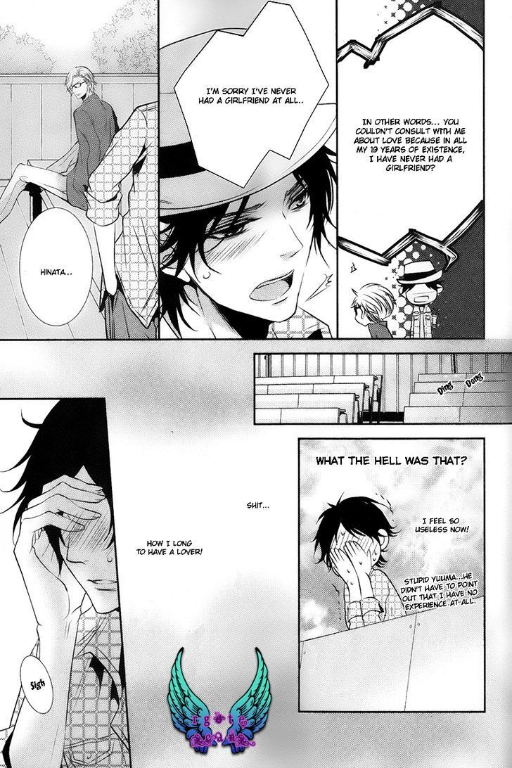 Read My First Kiss Manga Online