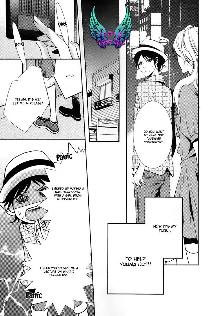 Read My First Kiss Manga Online