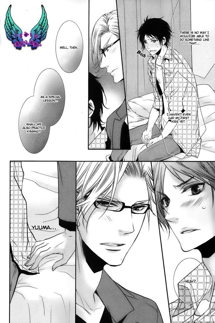 Read My First Kiss Manga Online