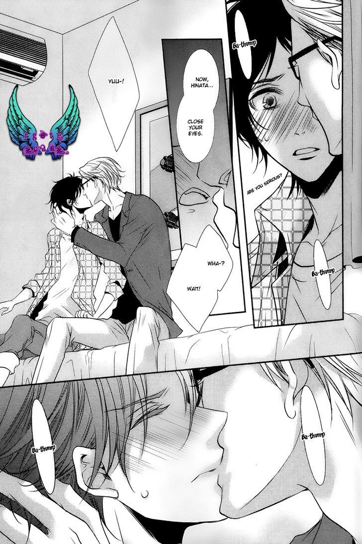 Read My First Kiss Manga Online