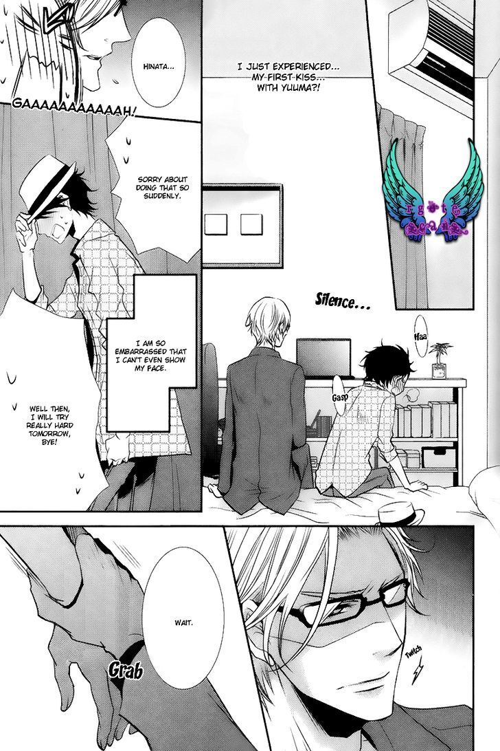 Read My First Kiss Manga Online