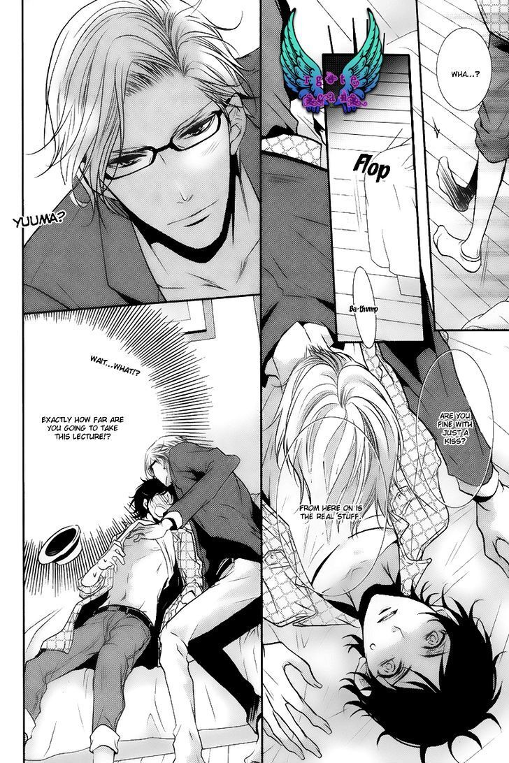 Read My First Kiss Manga Online