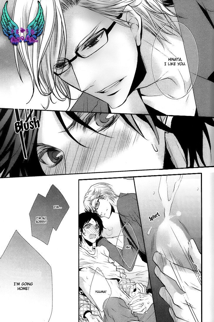 Read My First Kiss Manga Online