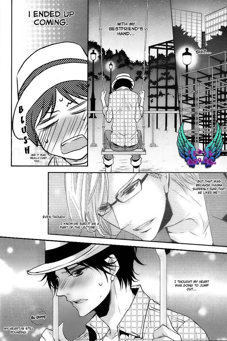 Read My First Kiss Manga Online