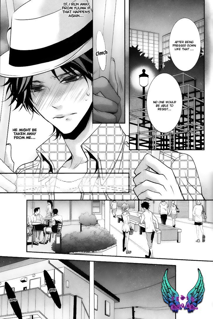 Read My First Kiss Manga Online