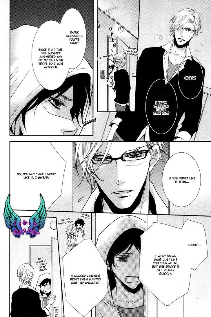 Read My First Kiss Manga Online