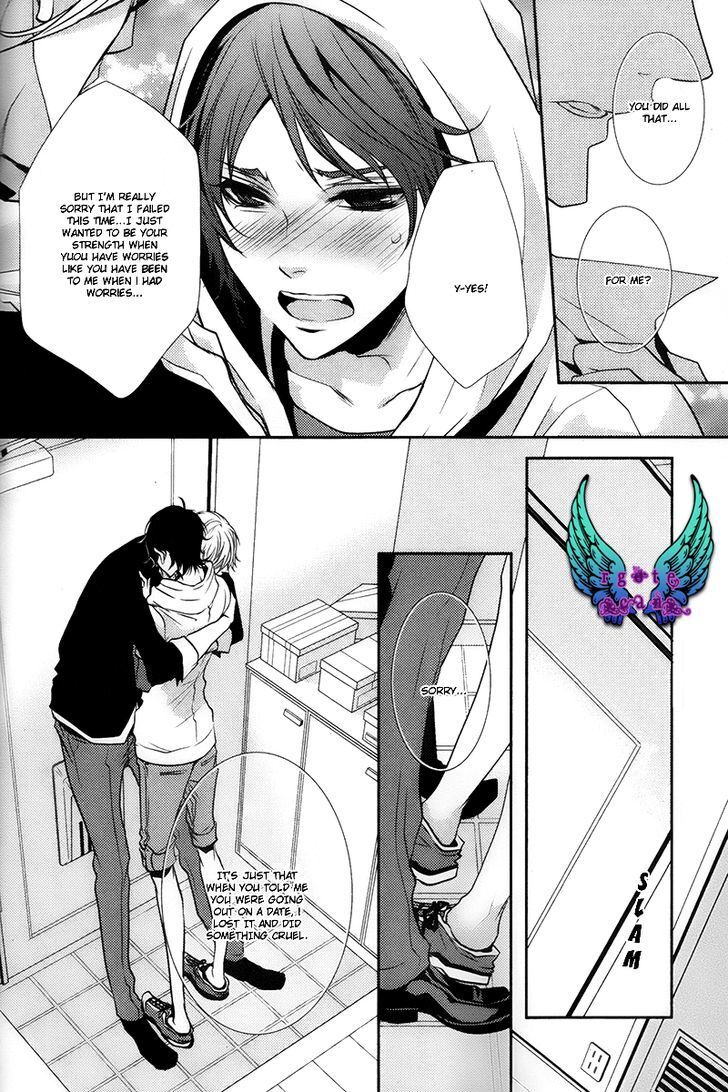 Read My First Kiss Manga Online