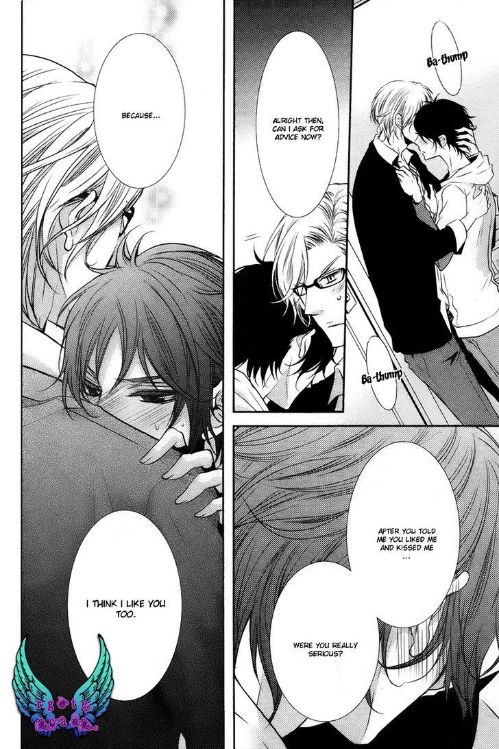 Read My First Kiss Manga Online