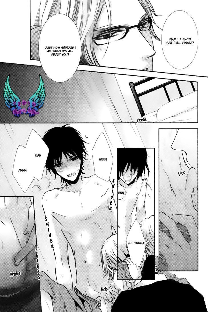 Read My First Kiss Manga Online