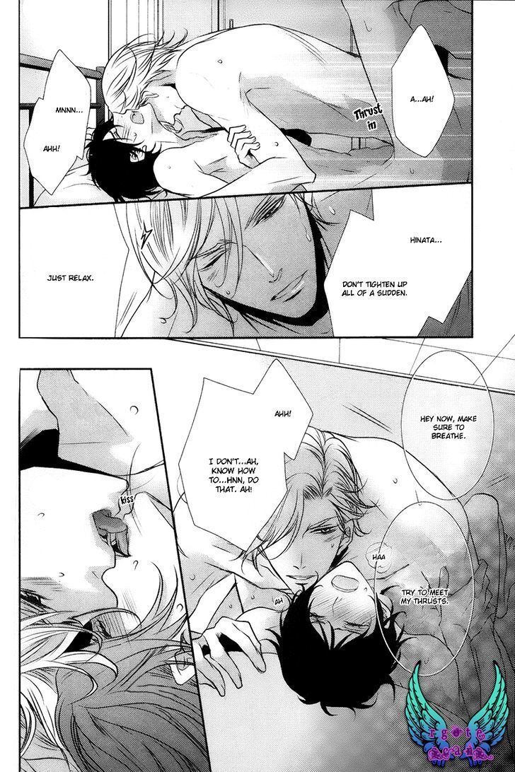 Read My First Kiss Manga Online