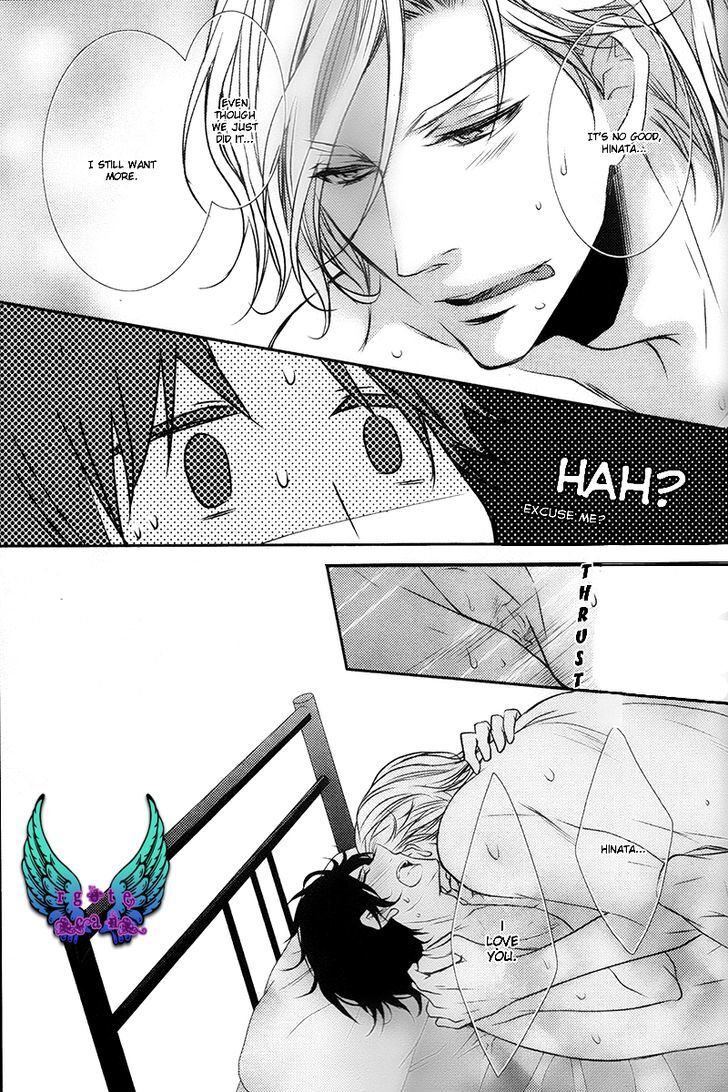 Read My First Kiss Manga Online