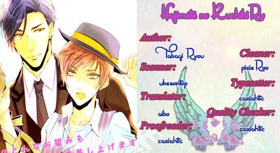 Read My First Kiss Manga Online