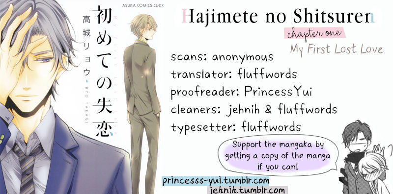 Read My First Kiss Manga Online