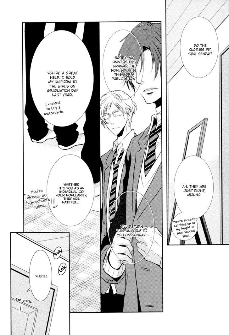 Read My First Kiss Manga Online