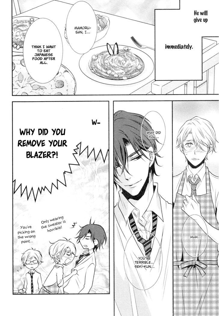 Read My First Kiss Manga Online