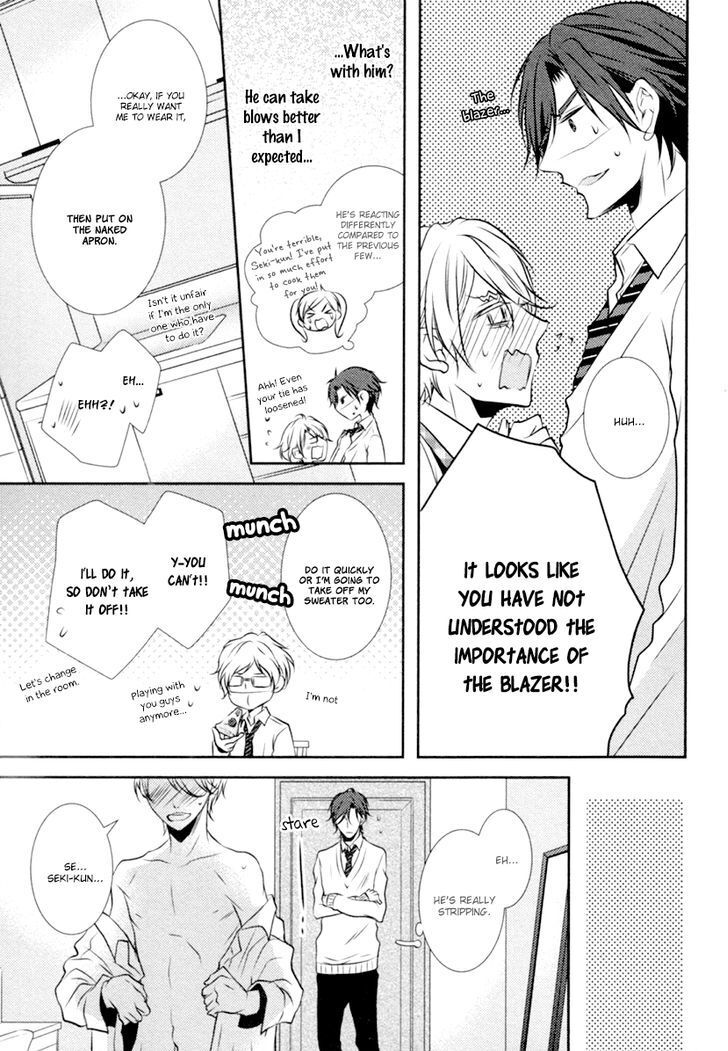 Read My First Kiss Manga Online