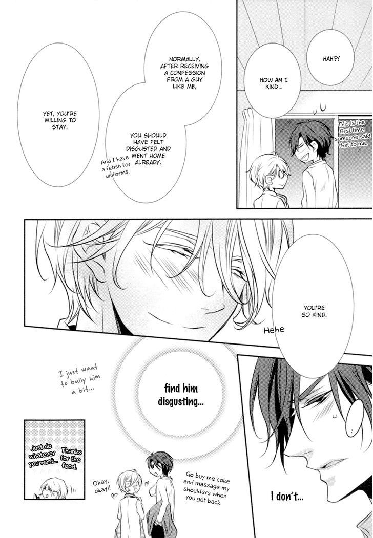 Read My First Kiss Manga Online