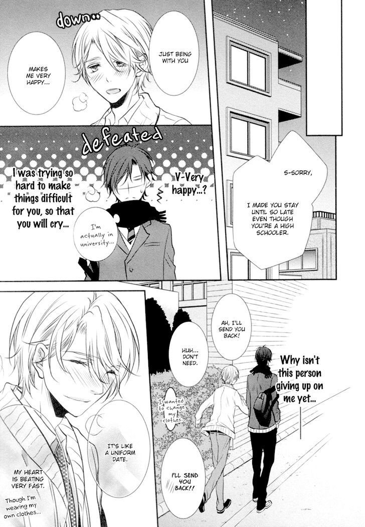 Read My First Kiss Manga Online