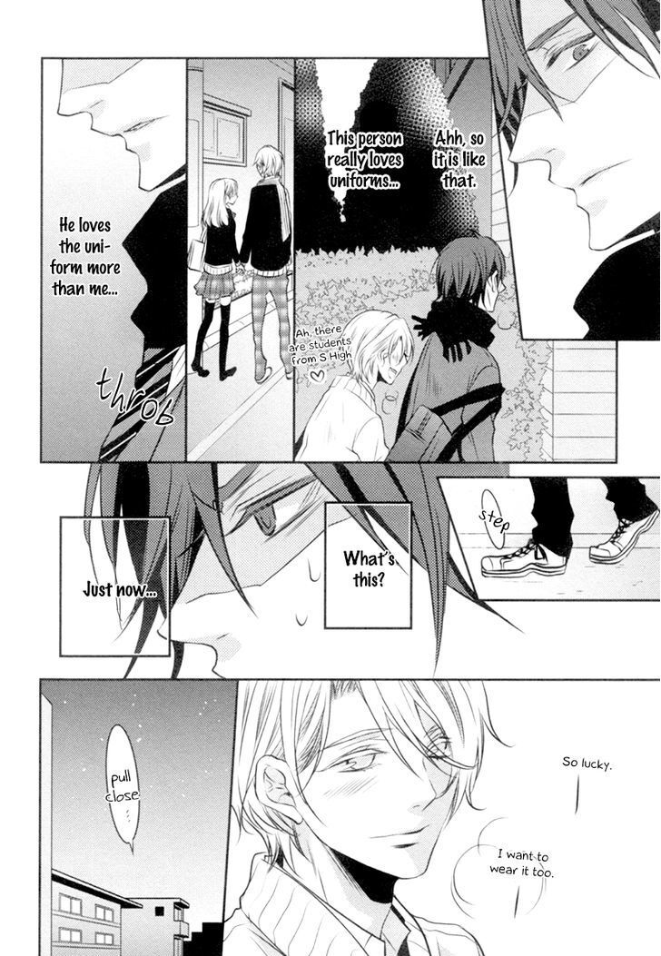 Read My First Kiss Manga Online