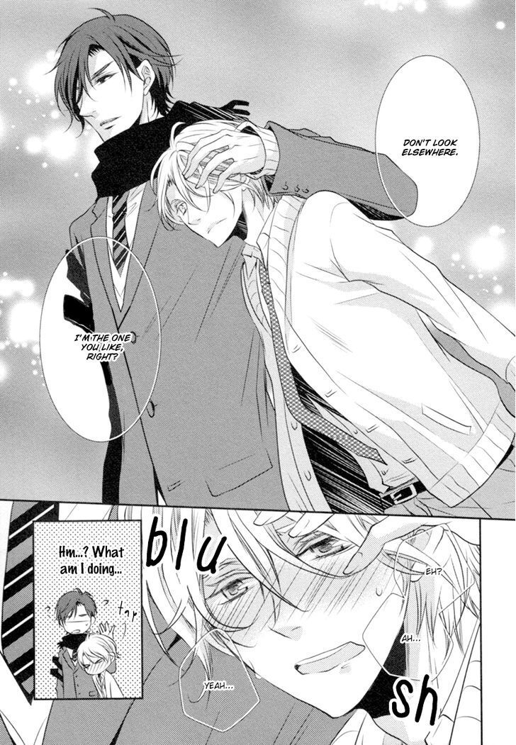 Read My First Kiss Manga Online